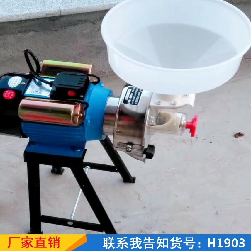 宏胜小钢磨磨粉机 打粉超细打粉机 玉米大米打碎机货号H1903