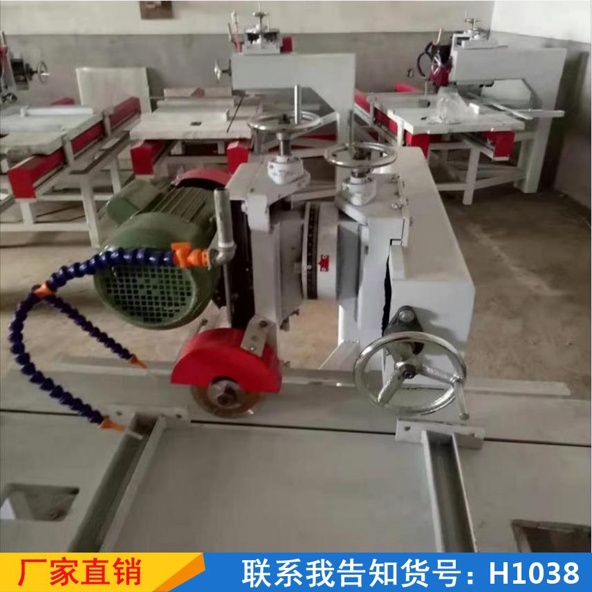 宏胜云石大理石切割机 大功率手动切瓷砖机 无尘切割大理石砖切割机货号H1038