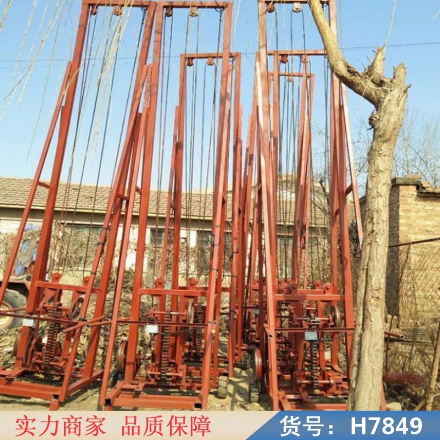 宏胜地基钎探机 电动履带触探仪 小型稳定探仟机货号H7849