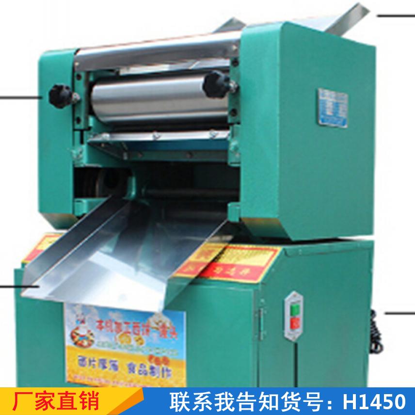 宏胜电动面条机 全自动商用揉面一体机 台式混沌扎面机货号H1450