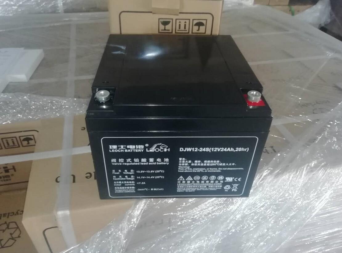LEOCH理士蓄电池DJW12-24S 12V24AH消防主机现货包邮