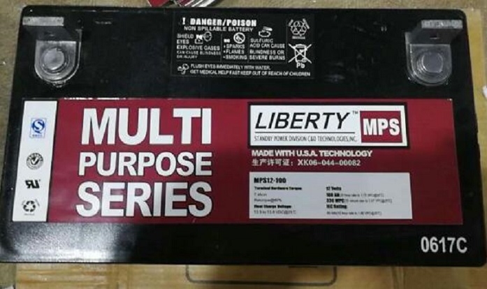西恩迪大力神蓄电池MPS12-100R 12V100AH安防系统