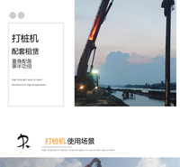 山东打桩机哪家便宜 打桩机租赁价格