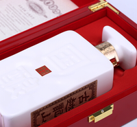 上海古越龙山全系销售 整箱批发 送货上门
