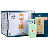 古越龙山国酿1959价格 青玉版供应 批发