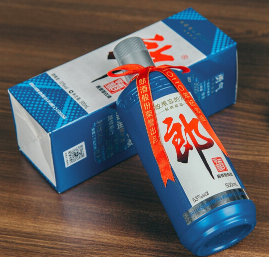批发郎酒难忘2020 酱香型白酒销售 经销商