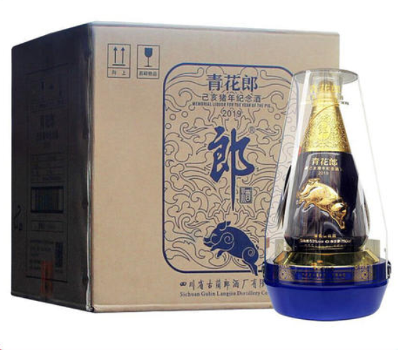 酱香型白酒销售 青花郎猪年价格 批发供应