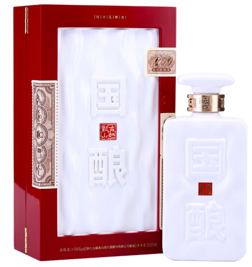 古越龙山代理 国酿1959白玉版销售 团购价