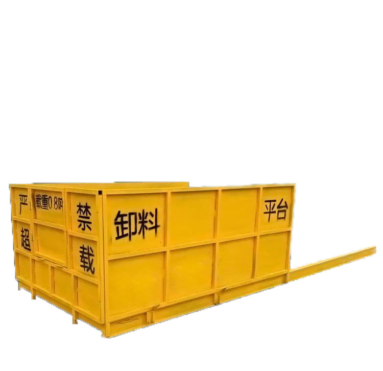 永邦  销售  新型移动式建筑施工卸料平台  升降式卸料平台  施工工地悬挑式卸料平台