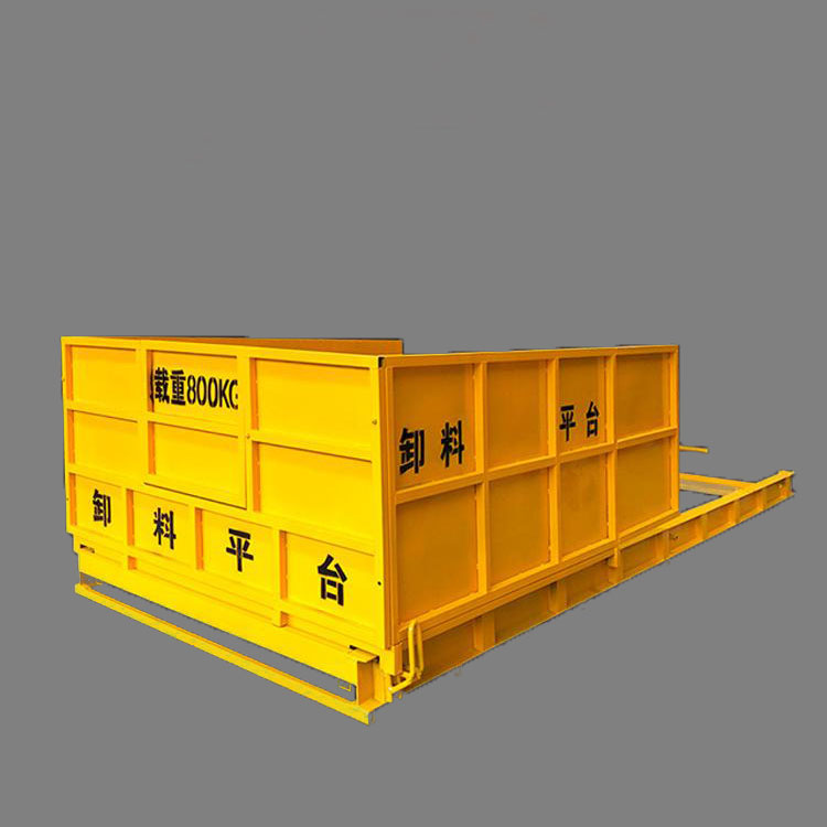 永邦建筑定制  落地式卸料平台  小型施工工地卸料平台   悬挑式卸料平台  来电选购