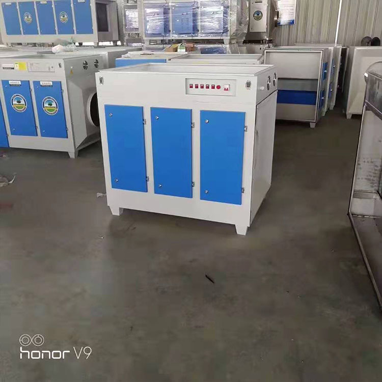 定制 环保吸附设备 光氧空气净化设备 有机废气处理设备