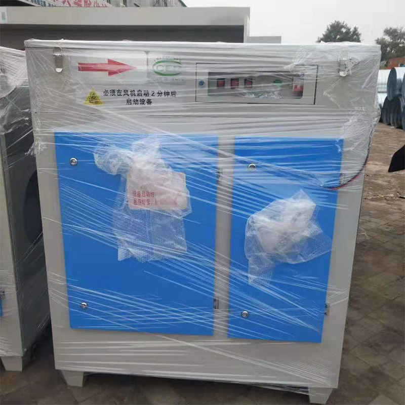 生产加工 喷漆活性炭环保箱 活性炭吸附箱 活性炭光氧一体机