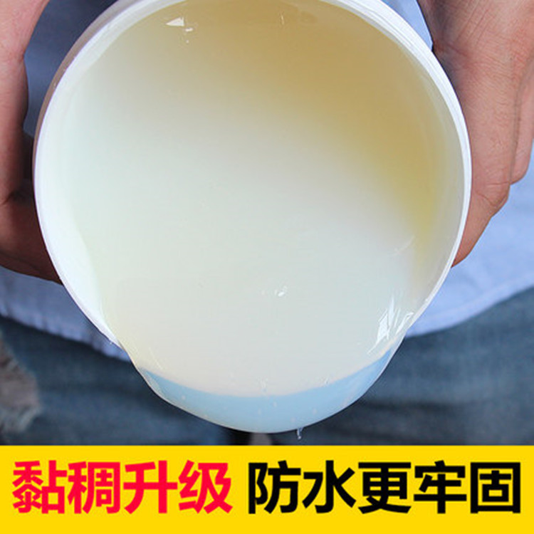 厂家批发 有机硅透明防水胶 外墙防水胶 卫生间窗台防水 不沾灰尘
