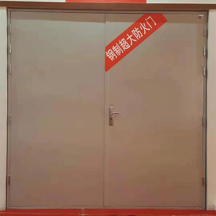 专业生产  超大防火门 工厂仓库超大防火门 钢制超大防火门 
