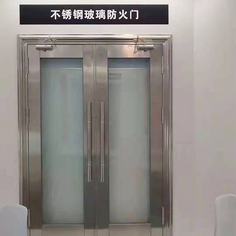  钢质隔热防火门 不锈钢玻璃防火门 防火玻璃门 质量放心