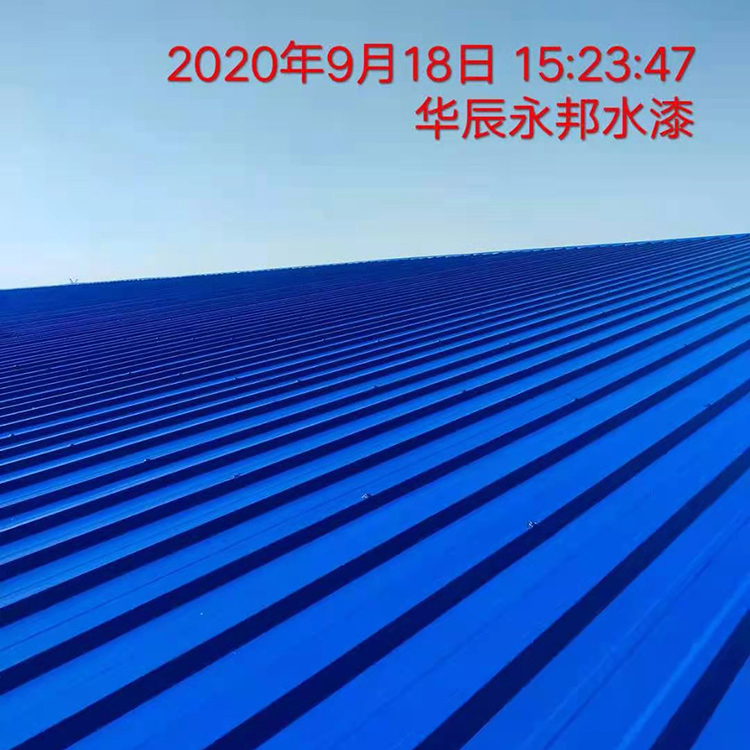 长期供应 彩钢漆 彩钢漆价格 质优价廉 放心购买