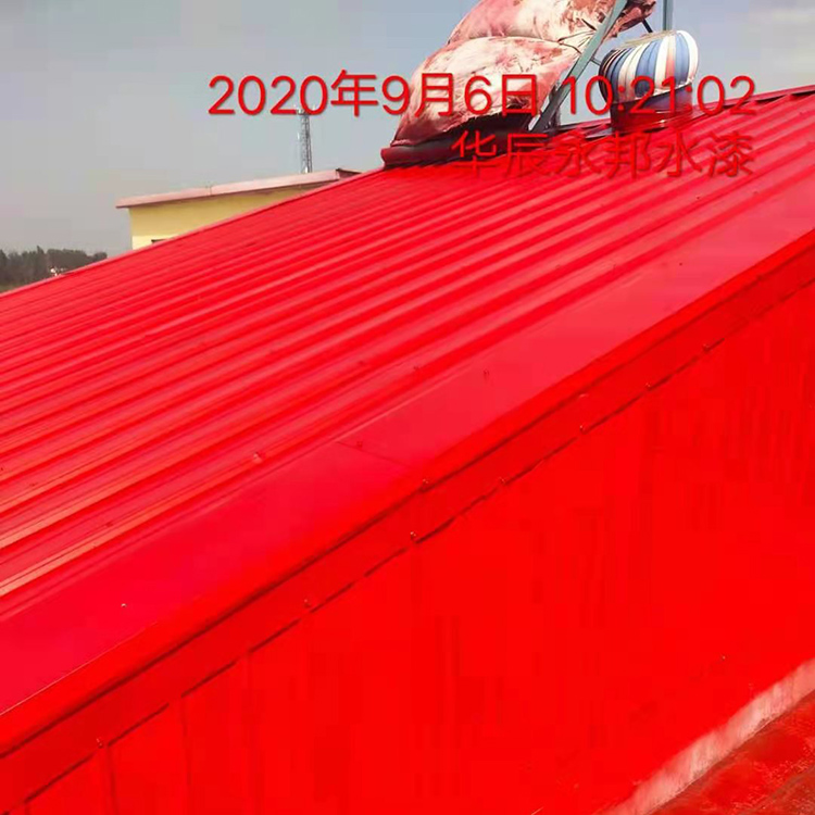 辰邦建材厂家直销 彩钢胶 彩钢胶批发 无毒 无味 无污染