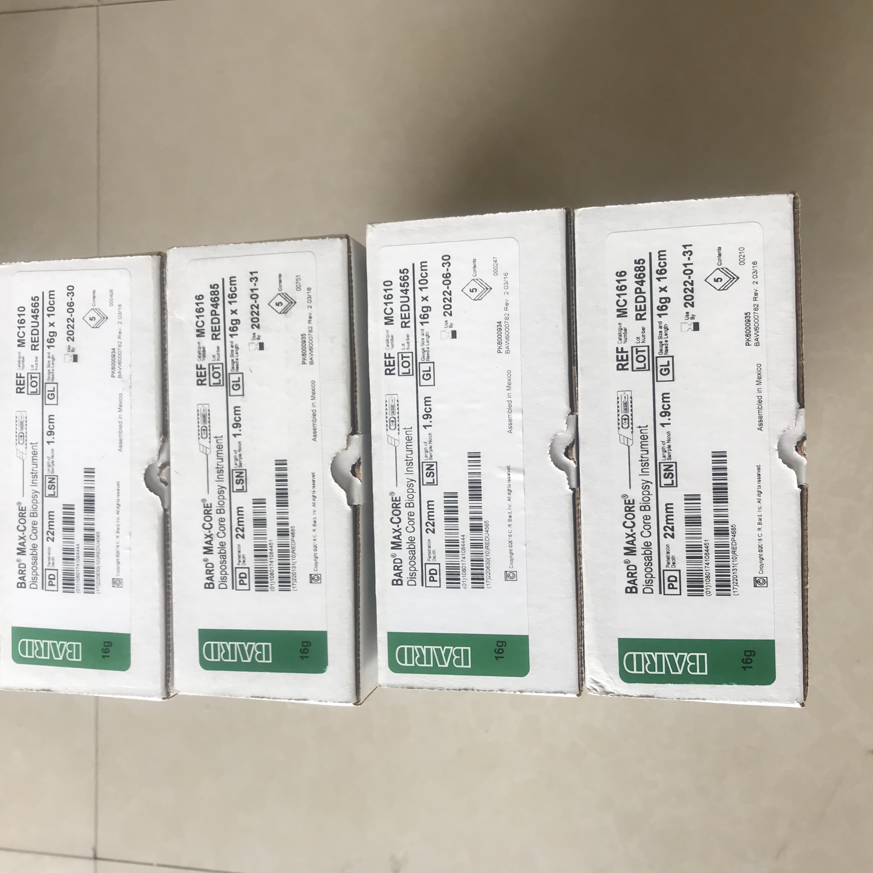 春澜医疗 一次性活检针 巴德活检针 1616一次性活检针
