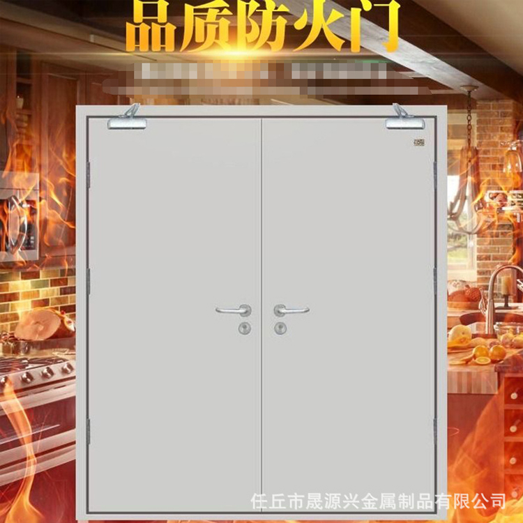 单双开防火门乙级钢制门 钢质防火防盗门 钢质防火门供应商 支持定制 发货及时 