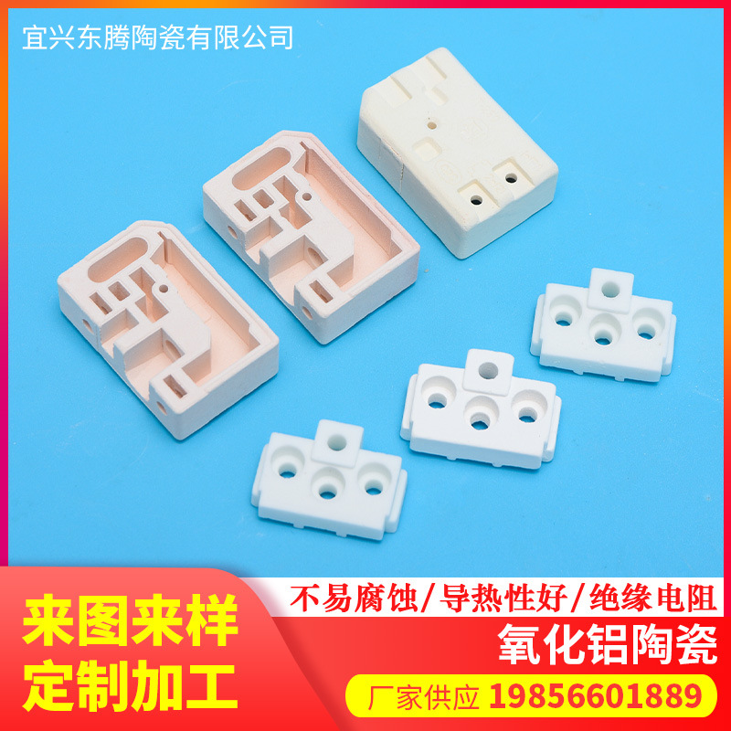 挂烫机电熨斗出口