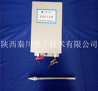 秦川热工供应GDQ-20C火炬控制箱点火器