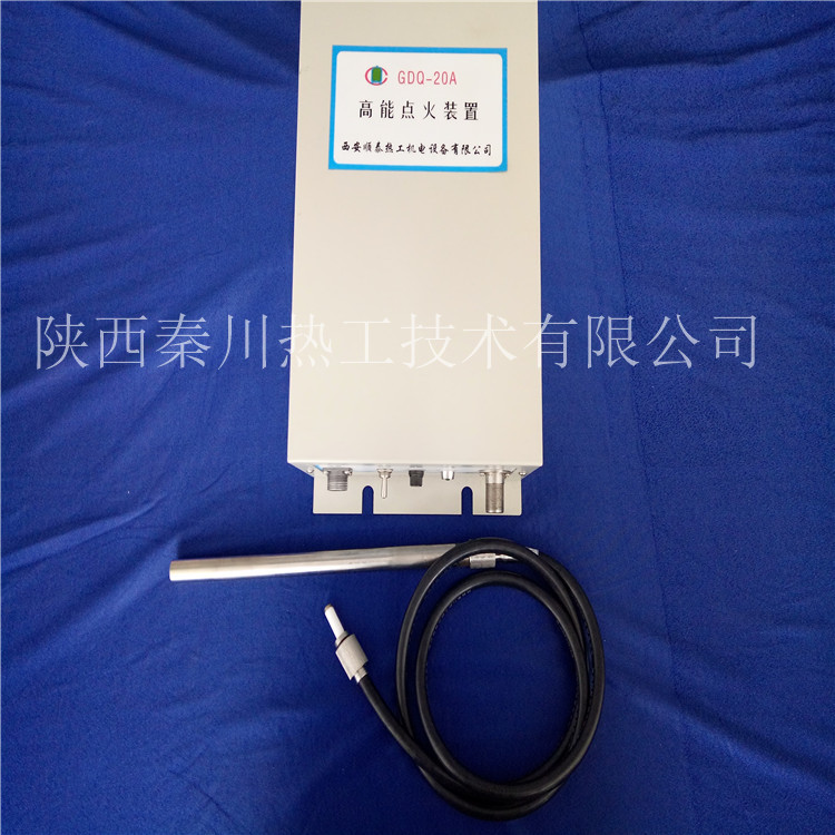 火炬点火器 高能点火装置厂家