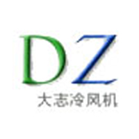 洛阳达志机电设备销售有限公司 标志