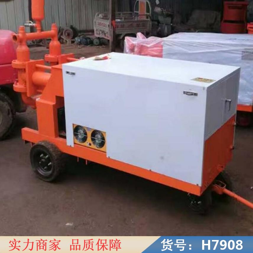 慧采液压注浆机 高压水玻璃压浆机 地基加固高压水泥砂浆喷浆机货号H7908
