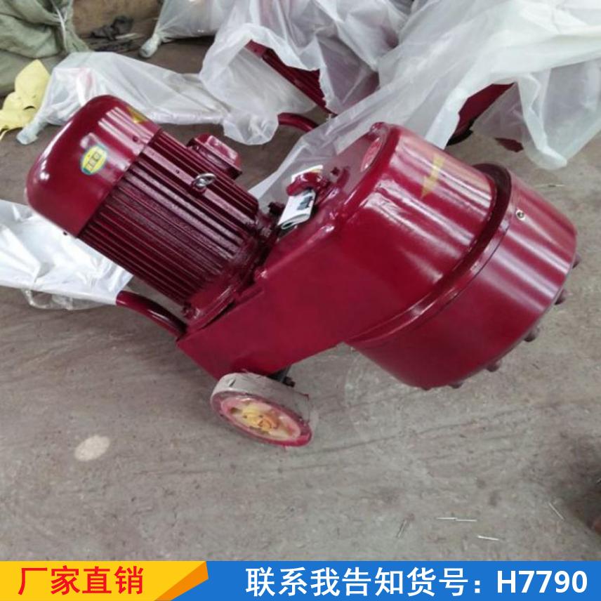 慧采手推式研磨机 手动平面磨石机 双盘手提式打磨机货号H7790