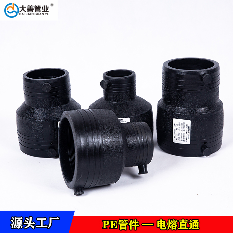 PE电熔直通   定制大口径电熔直通头   钢丝网骨架聚乙烯复合管专用电熔直接接头