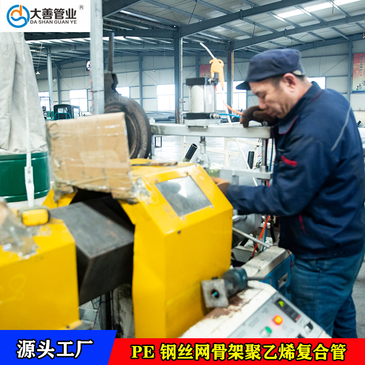 湖北DN110钢丝网骨架聚乙烯管厂家直供   定制pe地埋给水管道   室外消防管材