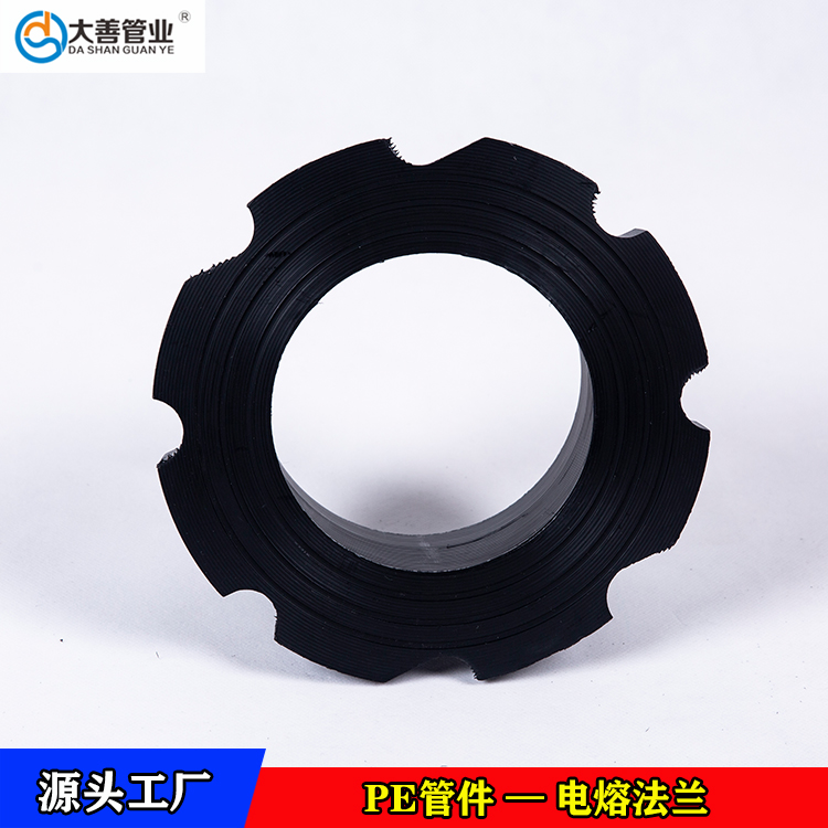山东电熔法兰生产厂家   pe地埋给水管专用法兰   pe电熔法兰根   定制大口径法兰