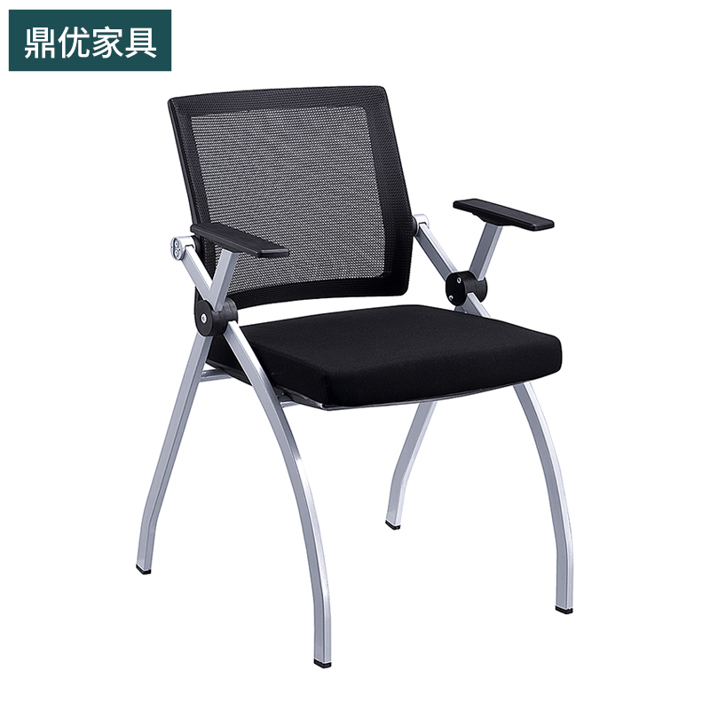 鼎优课桌椅培训椅带写字板，带书网可折叠学生椅，会议新闻记者椅定制