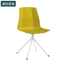 钢脚塑胶椅 PP塑料椅子 学生椅电脑椅 图书馆椅批发