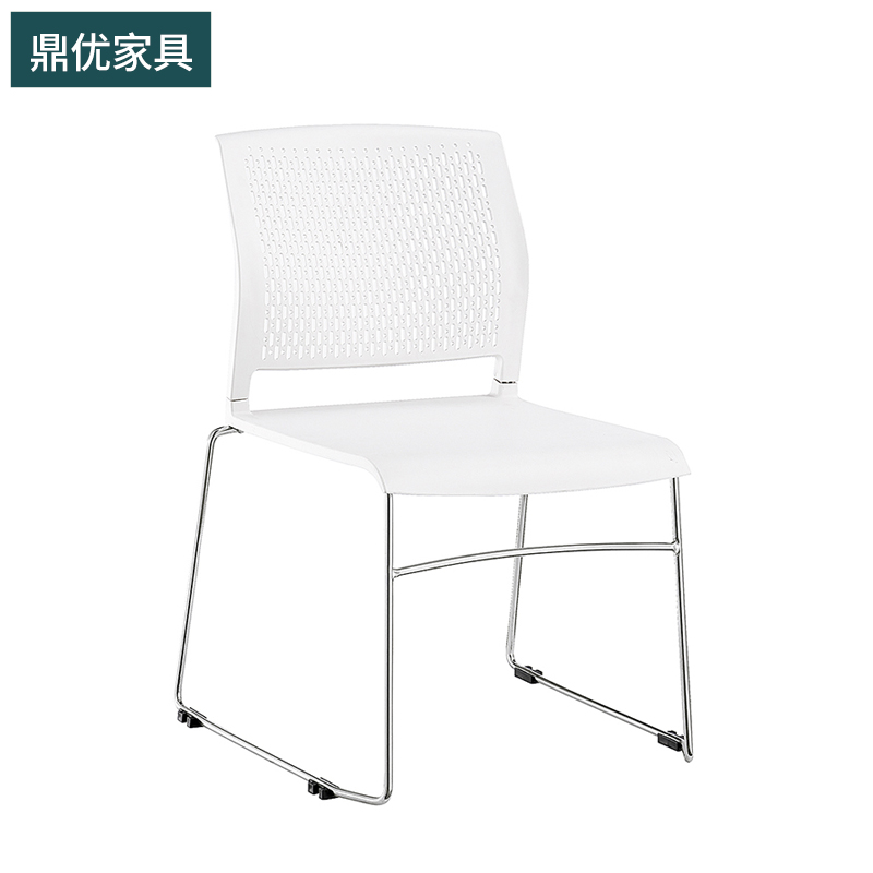 工厂批发简约办公椅无扶手，堆叠会客洽谈椅，培训塑料椅弓形会议椅