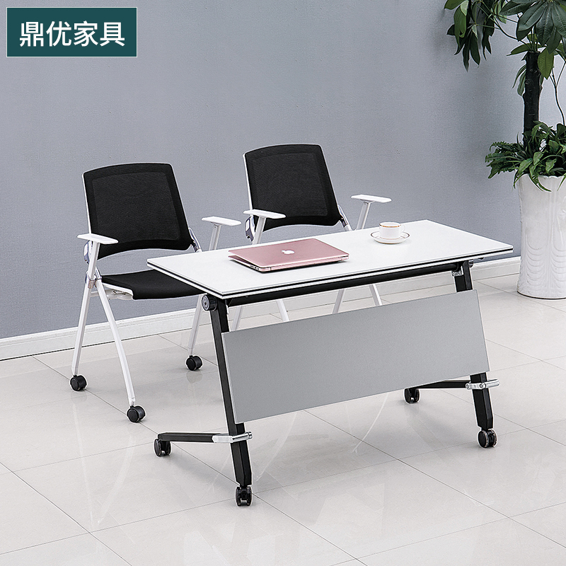 厂家多功能会议桌，简约折叠培训桌拼接会议桌，办公培训桌带轮