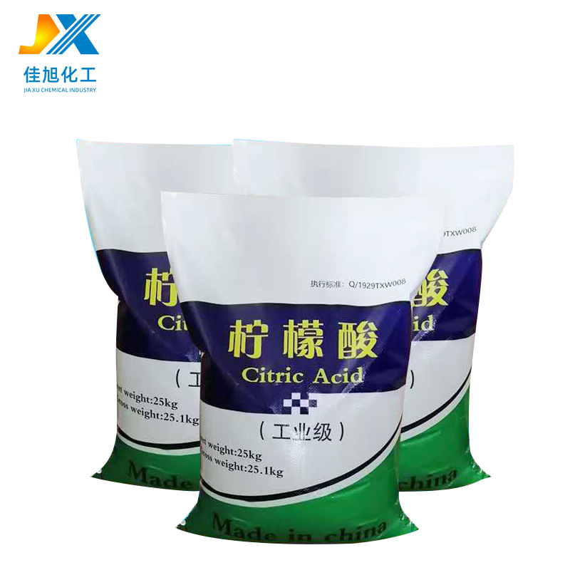 厂家国标水处理工业级柠檬酸 金属清洗用99%一水柠檬酸