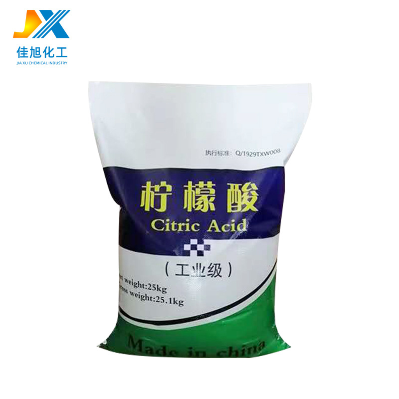 工业级柠檬酸 一水柠檬酸 酸度调节剂 量大从优