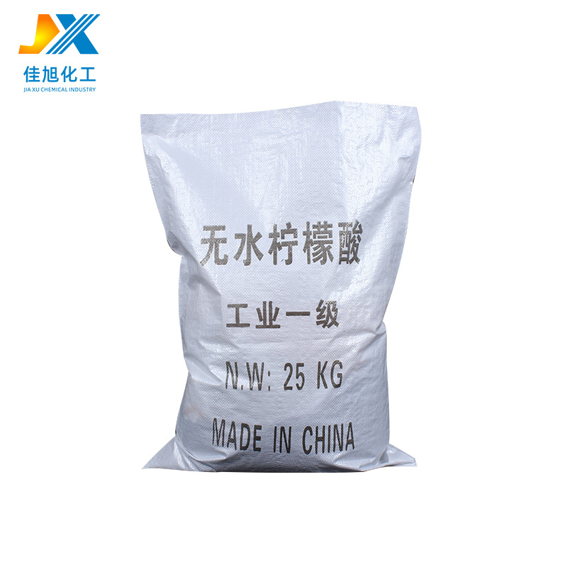 除垢剂工业柠檬酸供应工业99.5%国标水处理无水柠檬酸