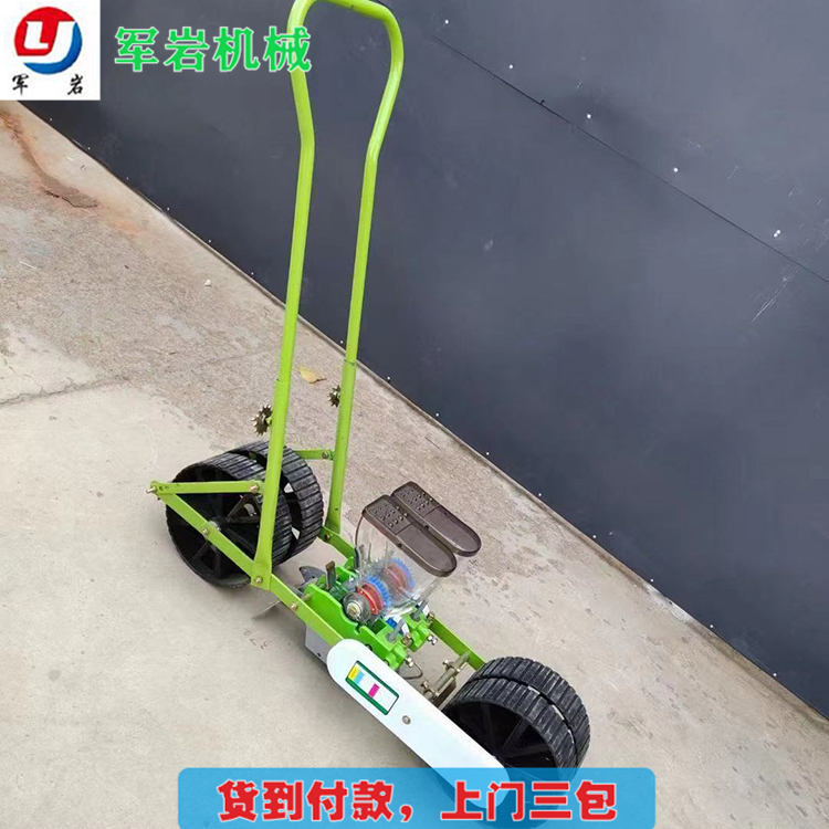 蔬菜播种机 手推式播种机价格 青州军岩 颗粒播种机批