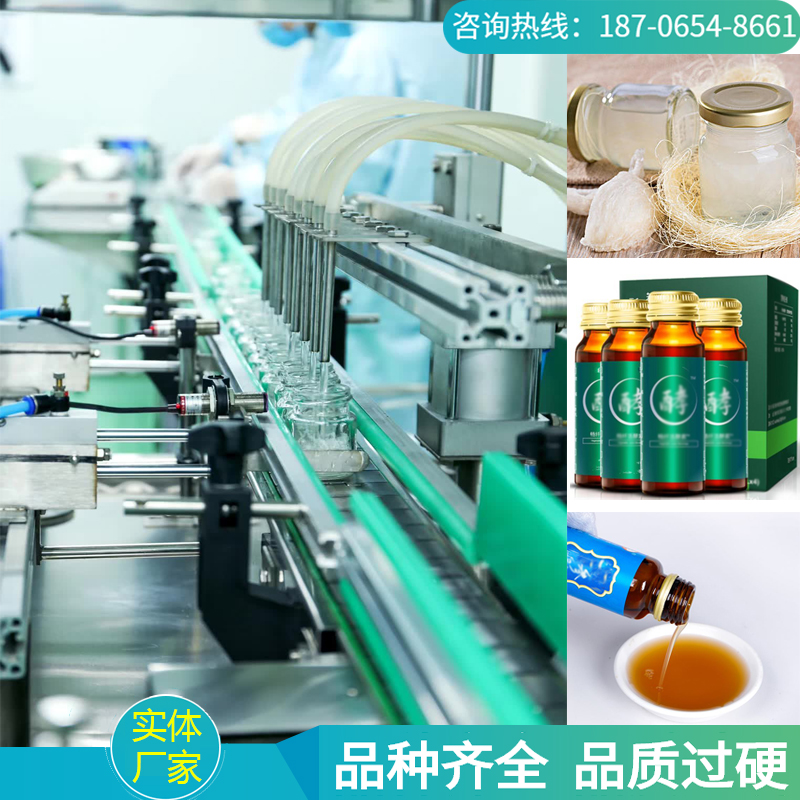 灌装机全自动 燕窝自动包装设备 燕窝直线灌装机