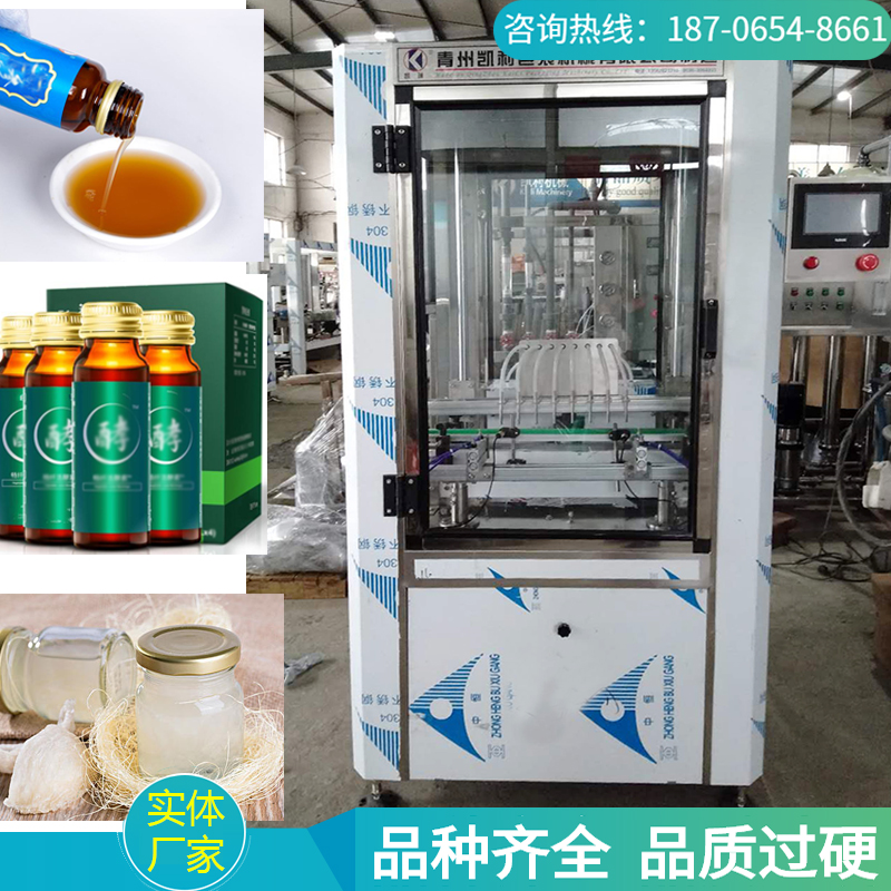 全自动酵素口服液灌装生产线  20ml口服液灌装机 50ml口服液灌装机 100ml口服液灌装机
