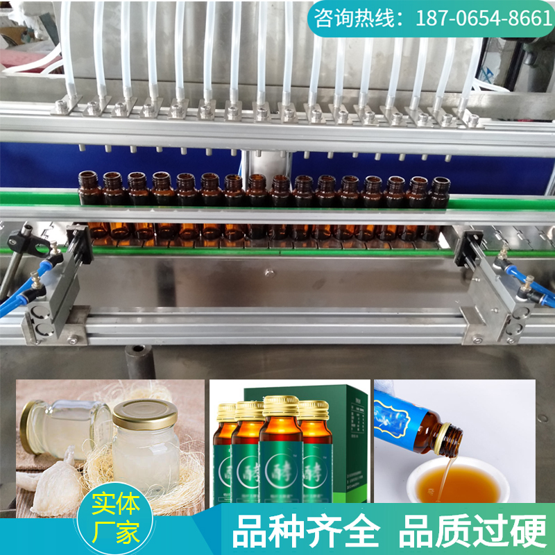 全自动小容量灌装机 小容量灌装设备 小容量灌装机械 