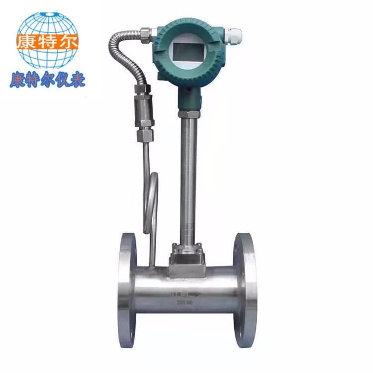 LUGB智能涡街流量计气体涡街流量计