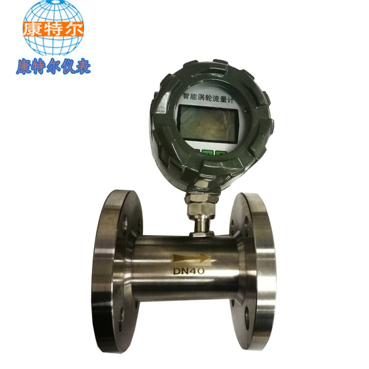 高温涡街流量计涡街蒸汽流量计厂家