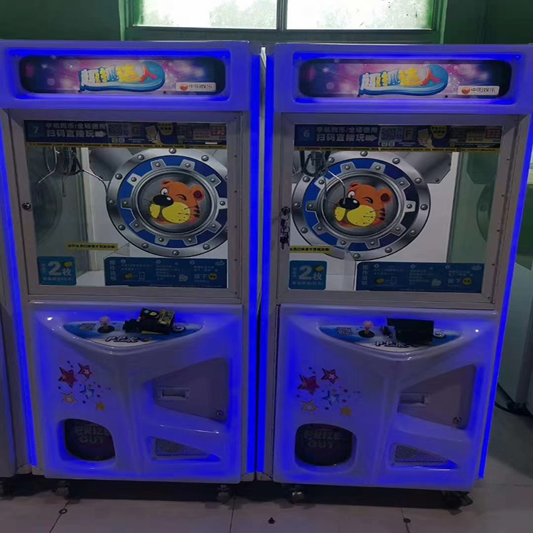 摩奇蓝 重庆回收二手游戏机价格 游戏机设备高价回收 厂家直收