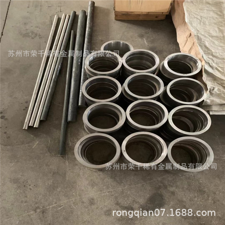 GH3128 GH4090 GH4033镍基高温合金棒镍合金板可定做锻件圆环管子