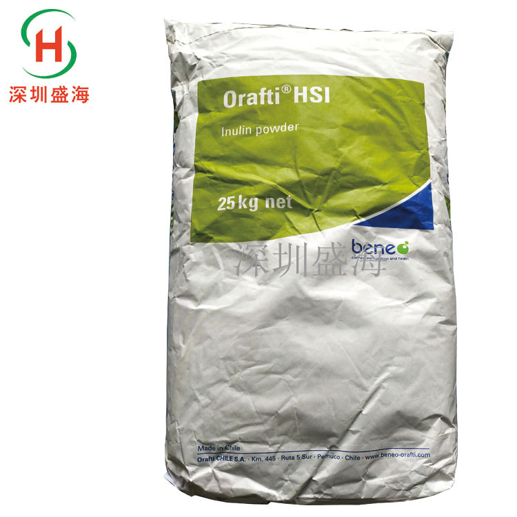 品质保证 智利进口菊粉 食品级 菊粉 厂家直销