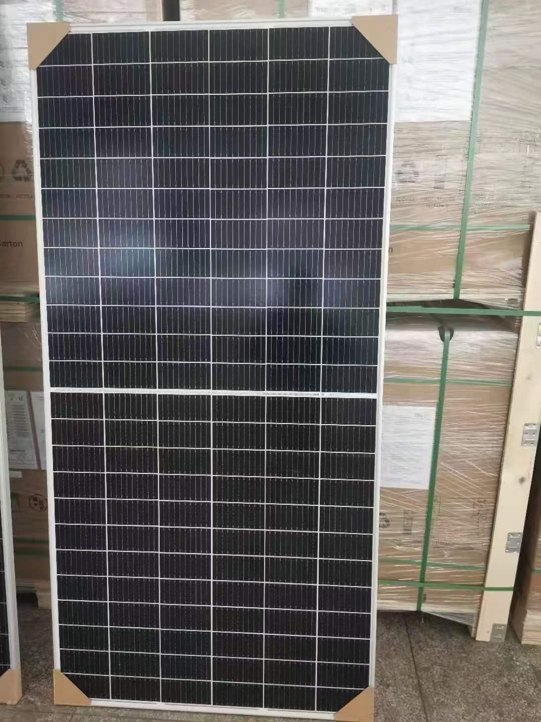 天合光伏板价格表 天合光伏板批发 天合太阳能板原厂原包