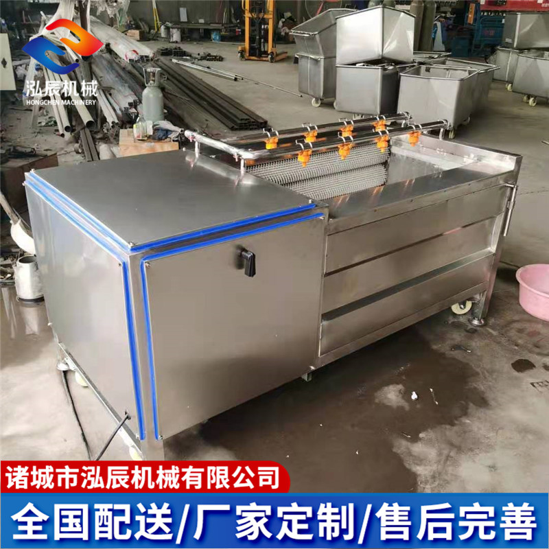 供应 胡萝卜毛刷清洗机 桔梗毛辊清洗机 芋头去皮清洗机 现货包邮